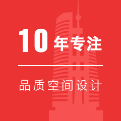  Top 20 Excellent Enterprises in Guangdong Province.jpg