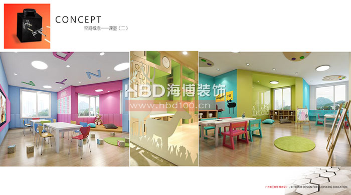 广州教育机构办公室装修设计.jpg