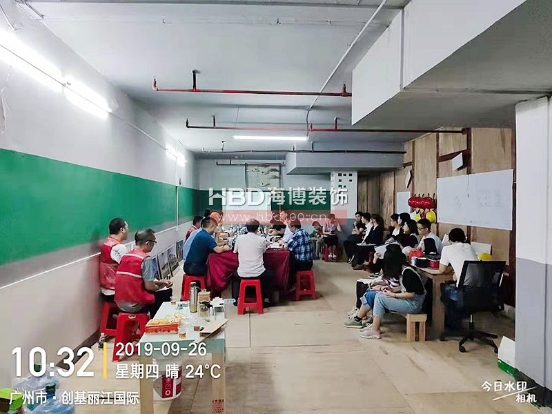 综合协调会.jpg