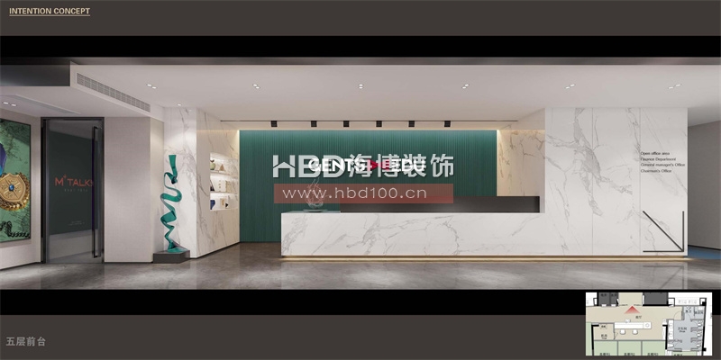 广州总部大楼办公室设计装修